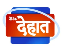 Heavy rain brought debris in Tharali, house collapsed in Sagwara village